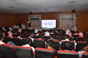 Successfully Unrivaled, Applied Medical Sciences Holds Alumni Forum